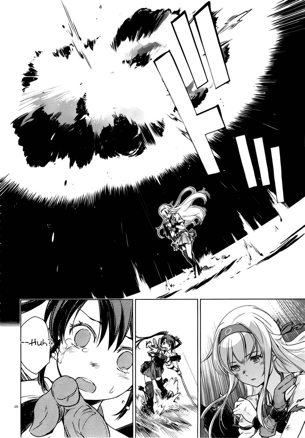 Page 18 Chapter 11 Kantai Collection -KanColle- Someday in the Calm Seas