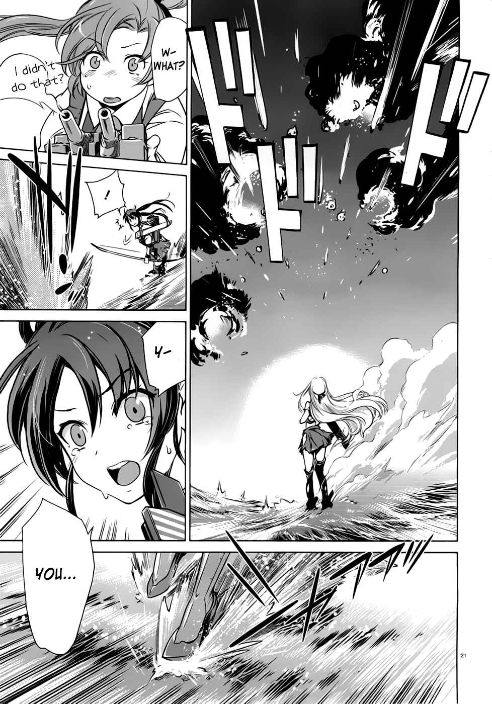 Page 19 Chapter 11 Kantai Collection -KanColle- Someday in the Calm Seas