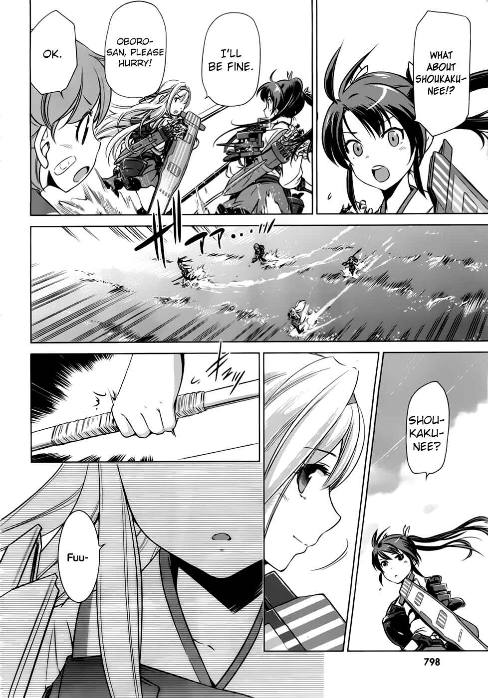 Page 9 Chapter 11 Kantai Collection -KanColle- Someday in the Calm Seas