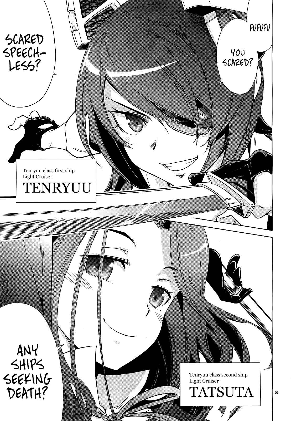 Page 3 Chapter 0 Kantai Collection -KanColle- Someday in the Calm Seas