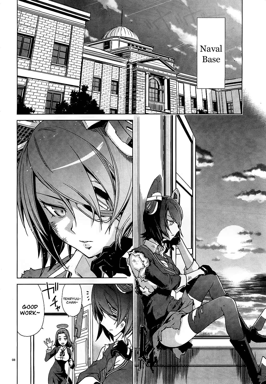 Page 7 Chapter 0 Kantai Collection -KanColle- Someday in the Calm Seas