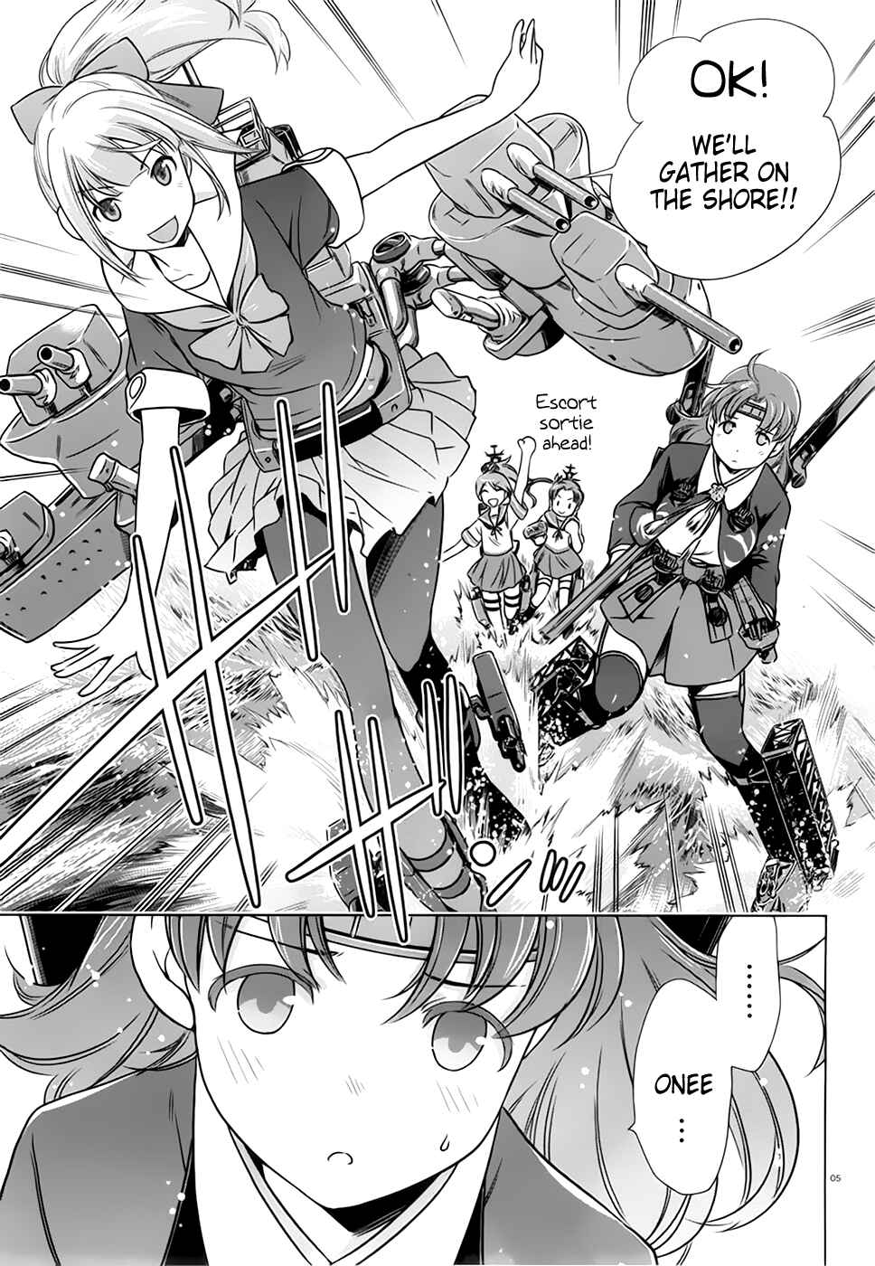 Page 5 Chapter 7 Kantai Collection -KanColle- Someday in the Calm Seas