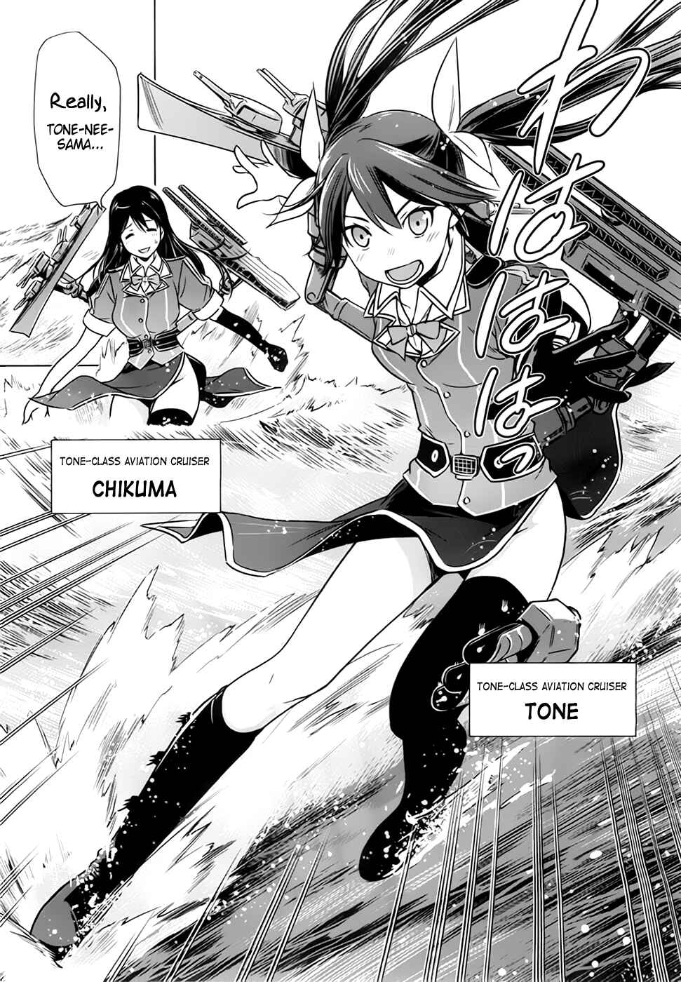 Page 8 Chapter 7 Kantai Collection -KanColle- Someday in the Calm Seas