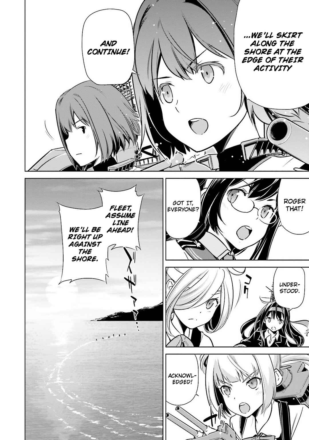 Page 17 Chapter 18 Kantai Collection -KanColle- Someday in the Calm Seas