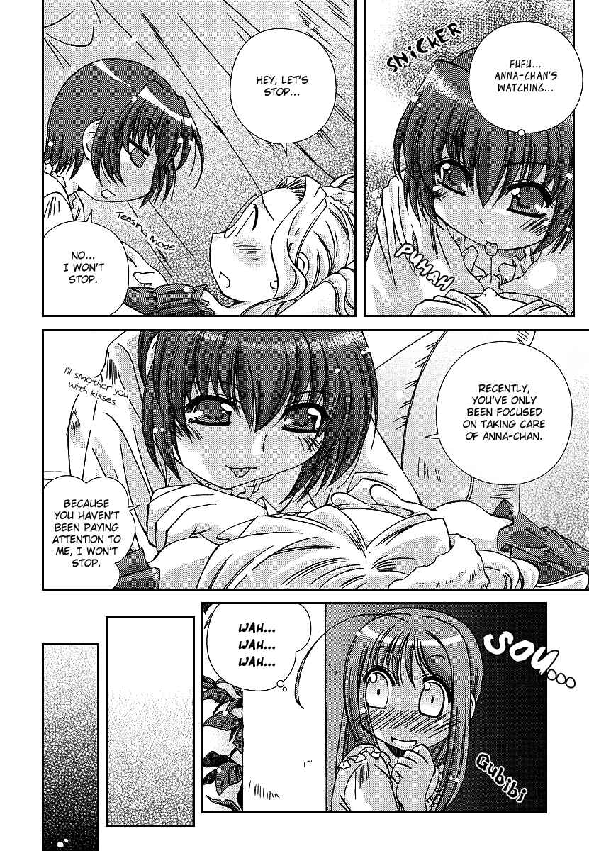 Page 15 Chapter 3 Cassiopeia Dolce