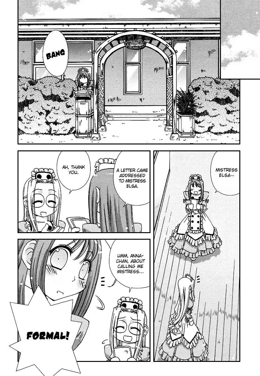 Page 5 Chapter 3 Cassiopeia Dolce
