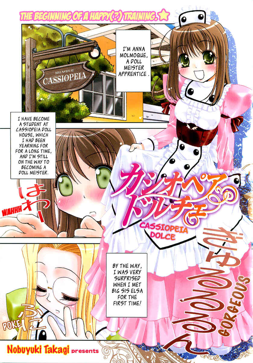 Page 1 Chapter 0 Cassiopeia Dolce