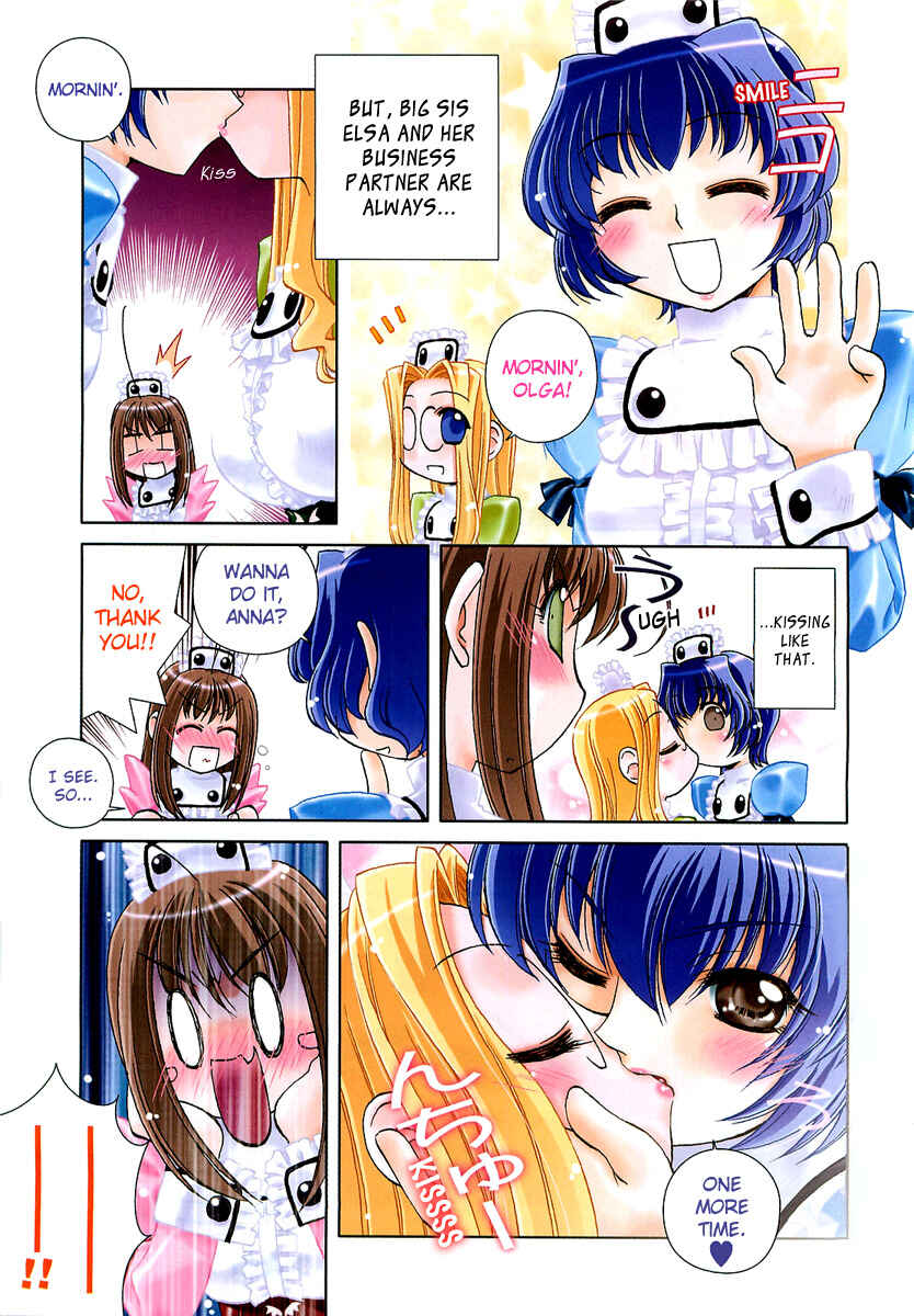 Page 3 Chapter 0 Cassiopeia Dolce
