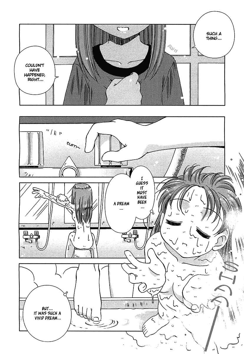 Page 10 Chapter 2 Cassiopeia Dolce