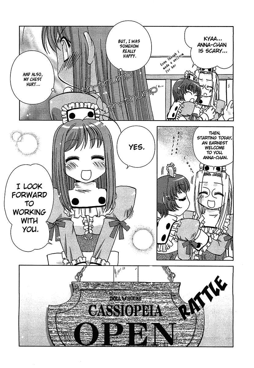 Page 17 Chapter 2 Cassiopeia Dolce