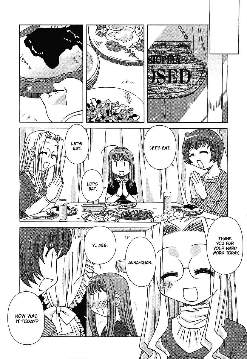 Page 19 Chapter 2 Cassiopeia Dolce