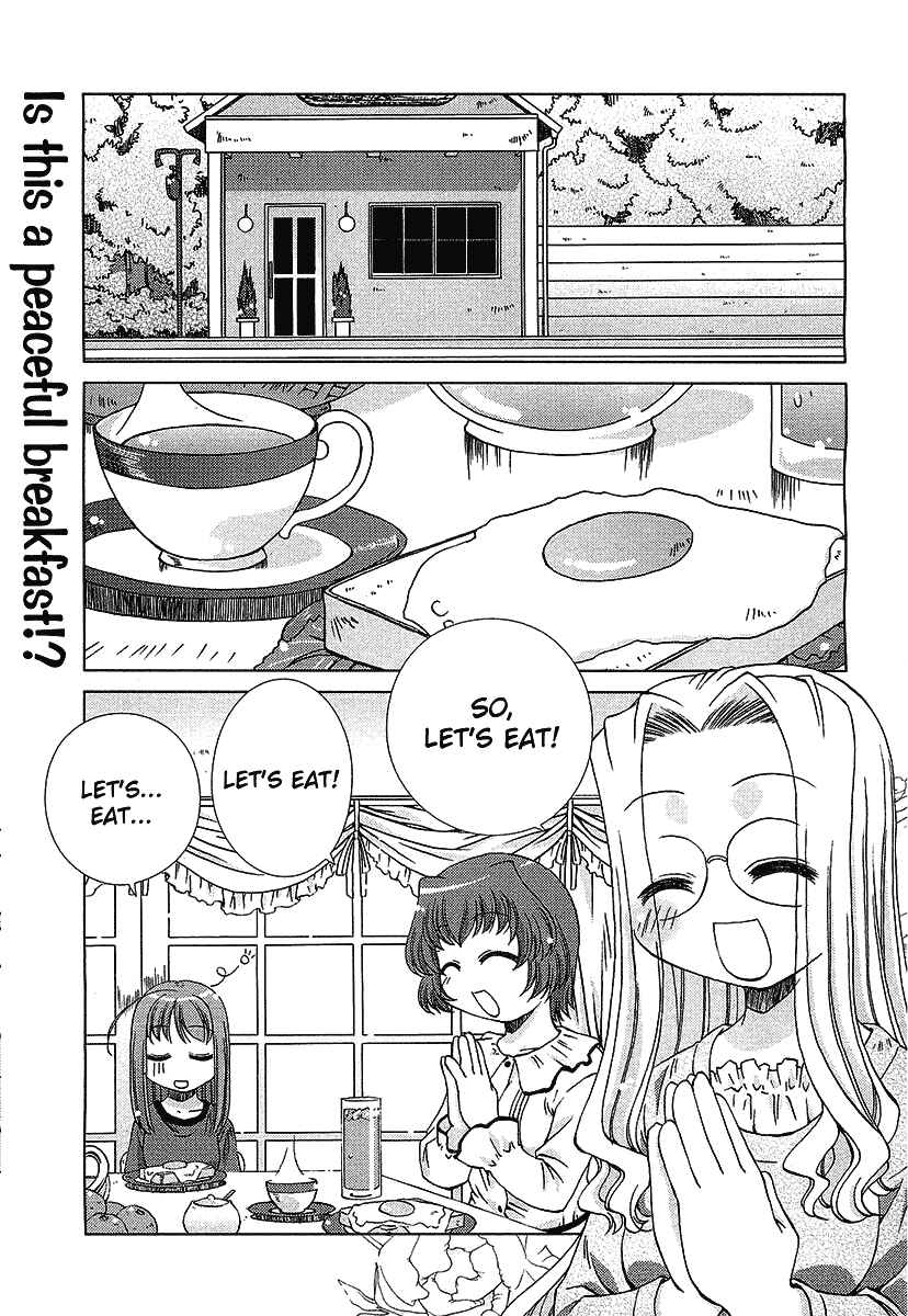 Page 3 Chapter 2 Cassiopeia Dolce