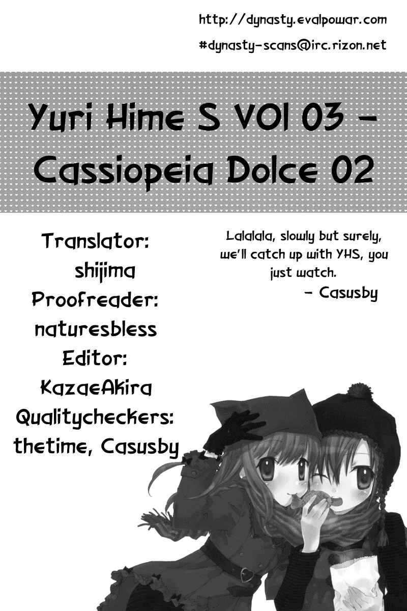 Page 31 Chapter 2 Cassiopeia Dolce