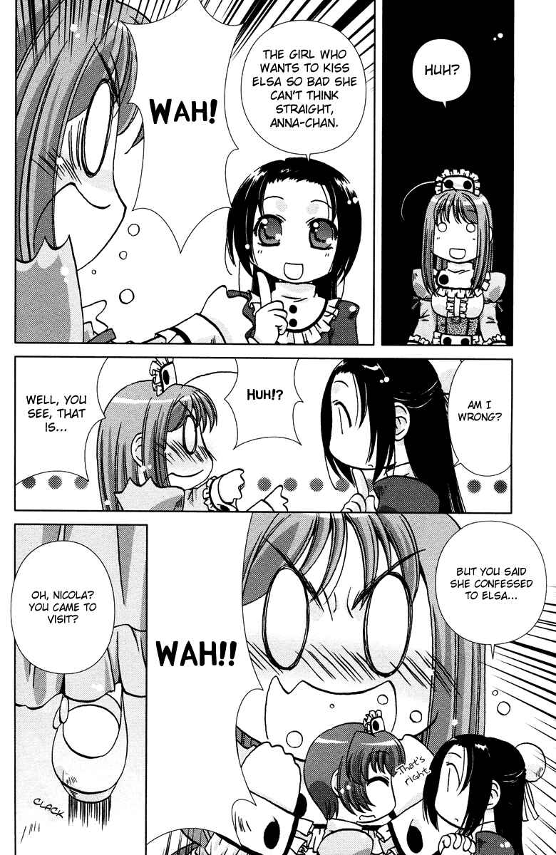 Page 13 Chapter 4 Cassiopeia Dolce