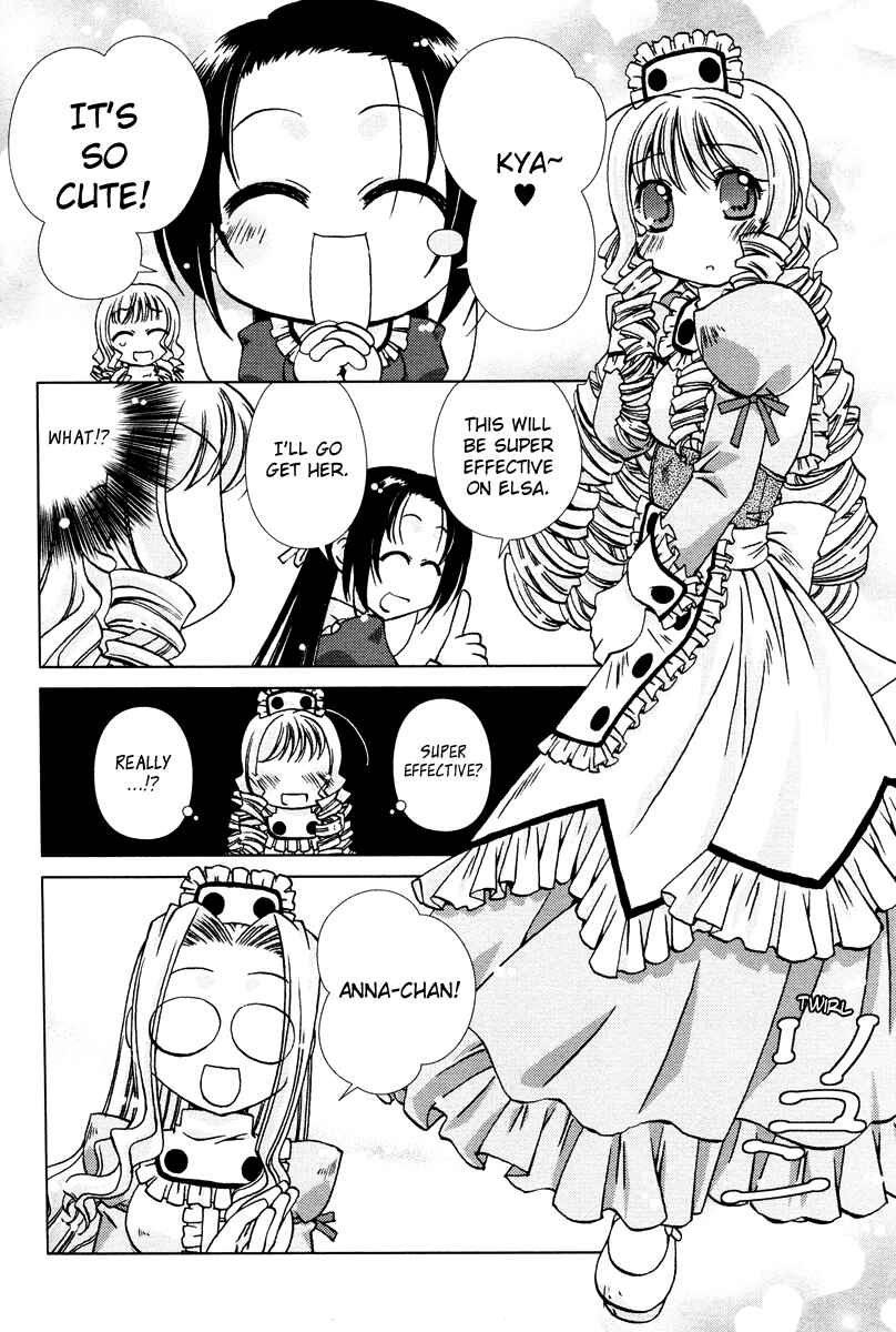 Page 17 Chapter 4 Cassiopeia Dolce