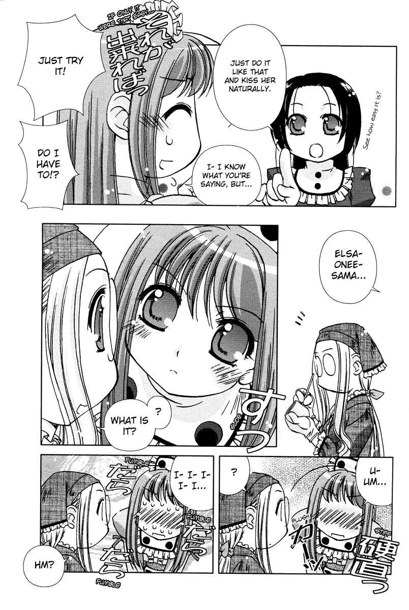 Page 24 Chapter 4 Cassiopeia Dolce