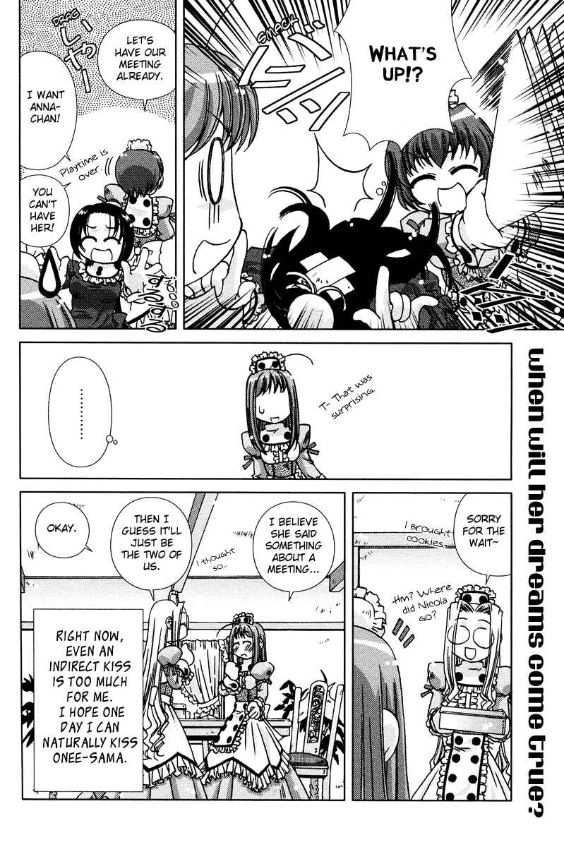 Page 31 Chapter 4 Cassiopeia Dolce