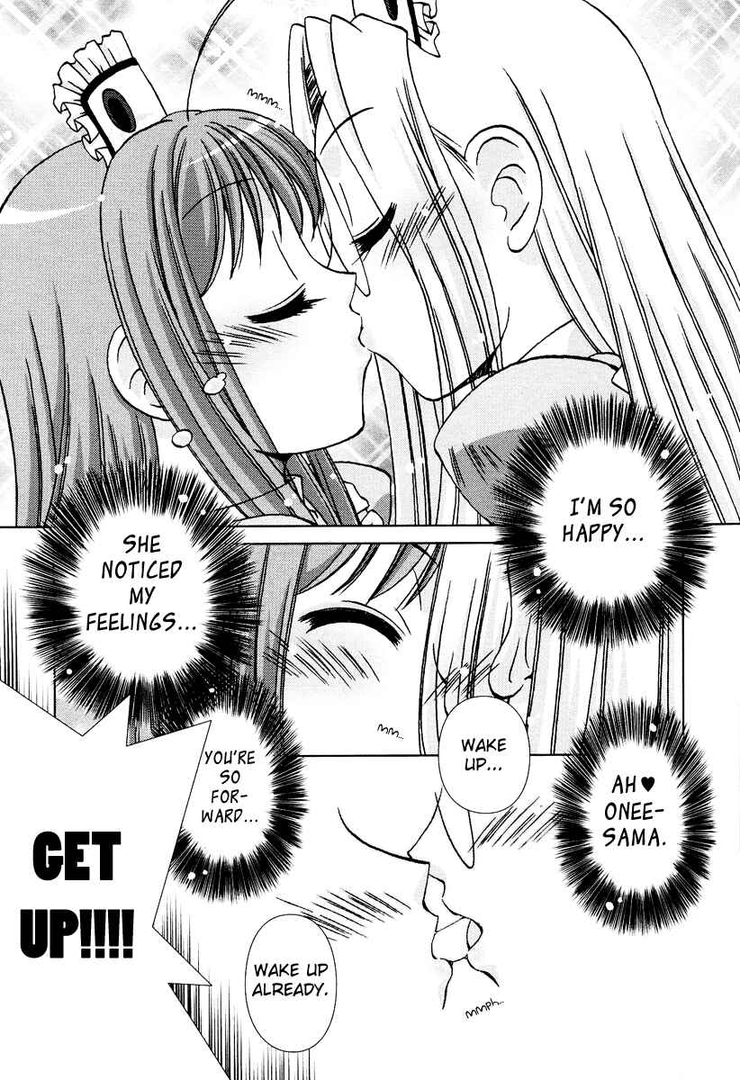 Page 4 Chapter 4 Cassiopeia Dolce
