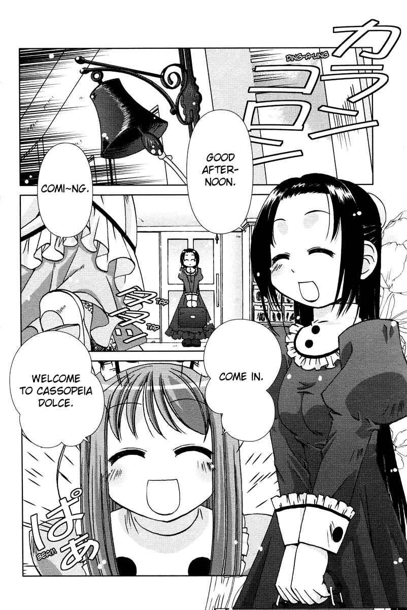 Page 7 Chapter 4 Cassiopeia Dolce