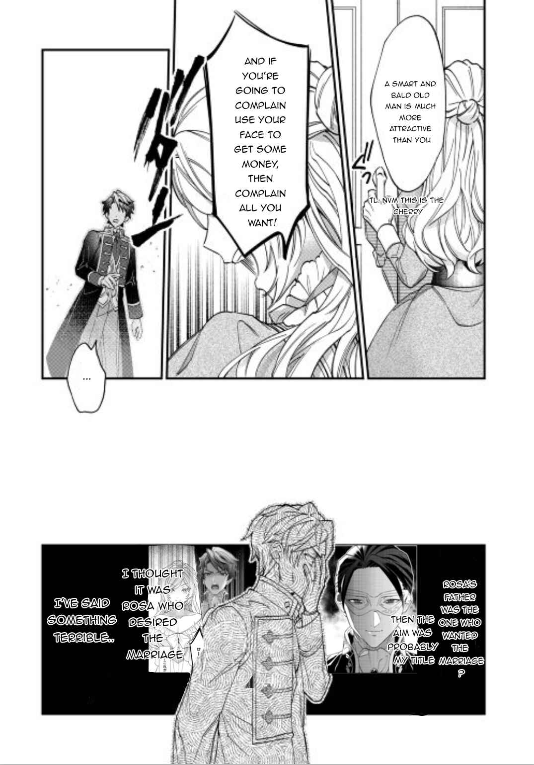 Page 21 Chapter 2 Karei ni Rien Shitemisemasu wa!