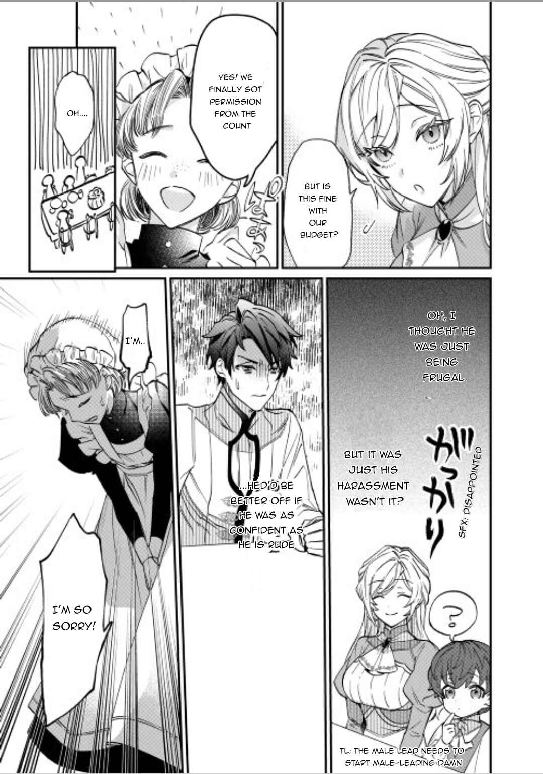 Page 3 Chapter 2 Karei ni Rien Shitemisemasu wa!
