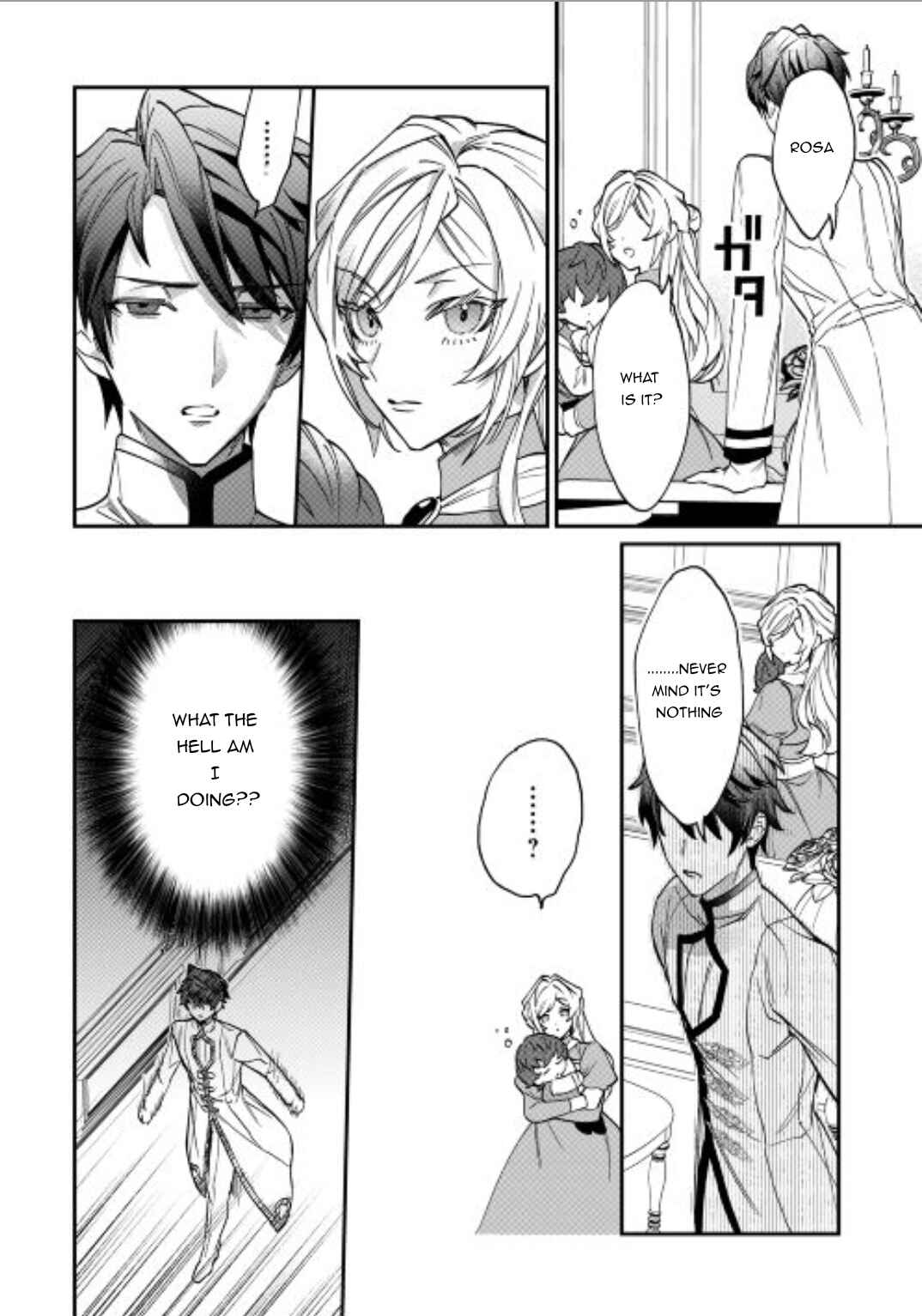 Page 8 Chapter 2 Karei ni Rien Shitemisemasu wa!