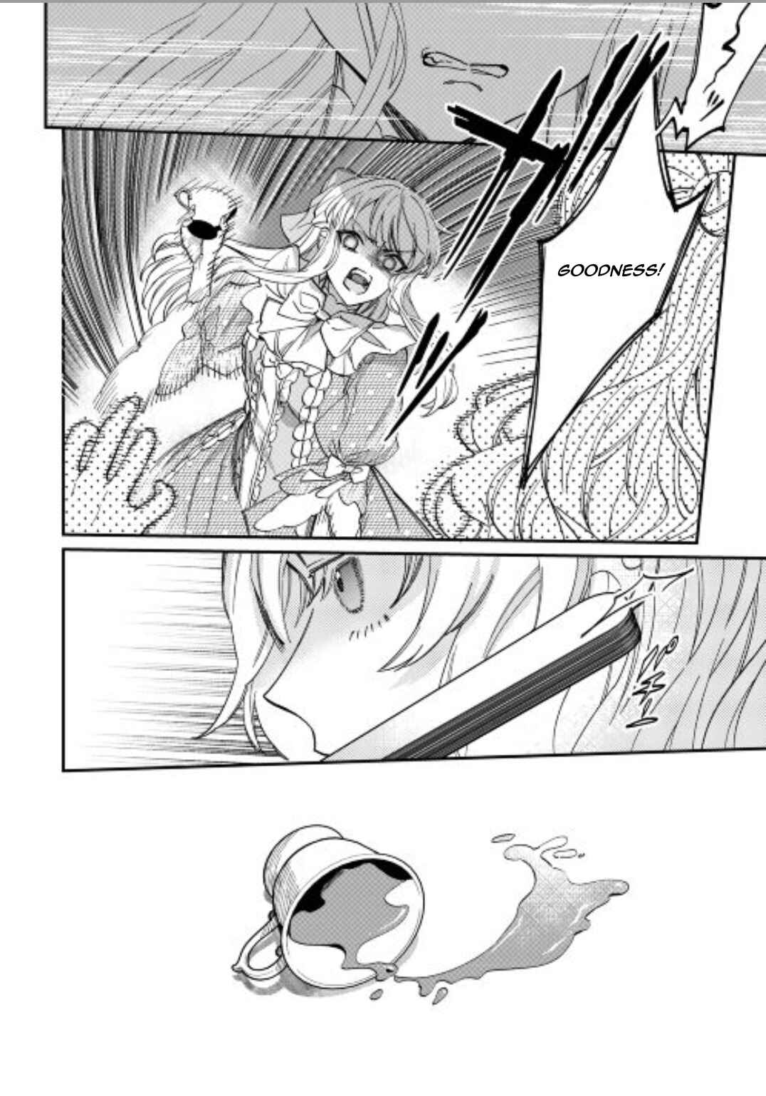 Page 17 Chapter 3 Karei ni Rien Shitemisemasu wa!