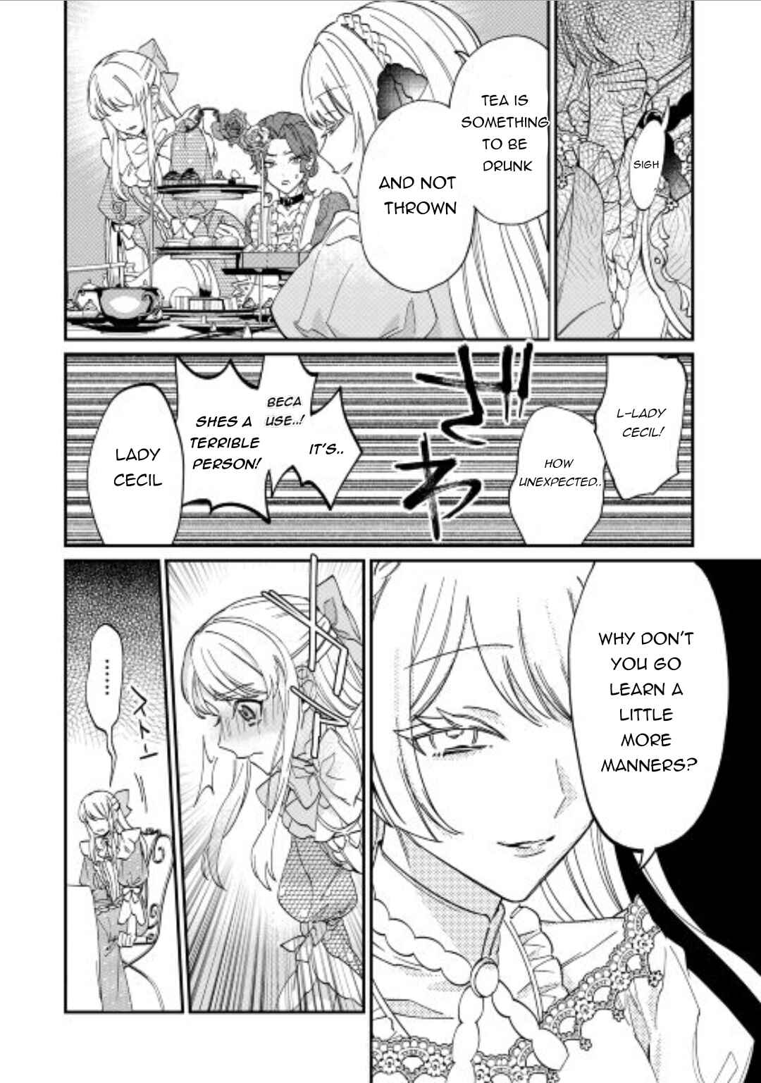 Page 19 Chapter 3 Karei ni Rien Shitemisemasu wa!