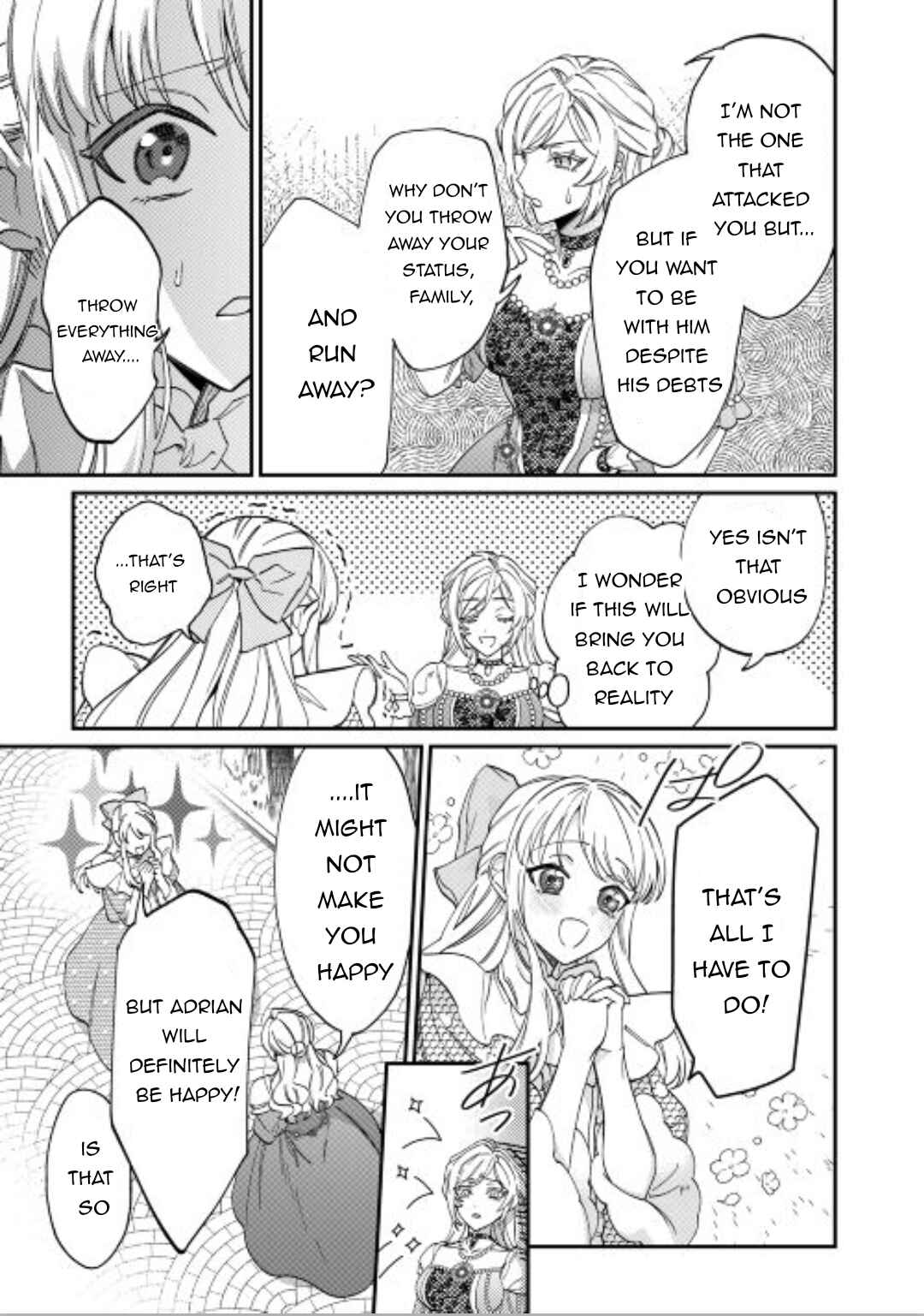 Page 22 Chapter 3 Karei ni Rien Shitemisemasu wa!