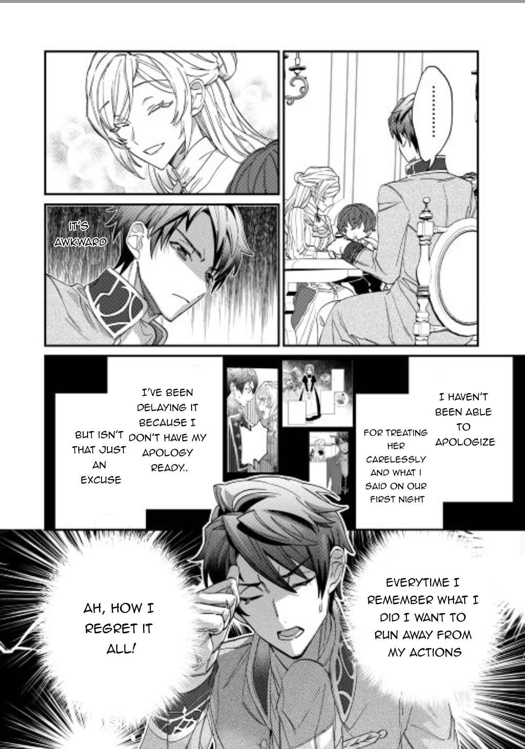 Page 25 Chapter 3 Karei ni Rien Shitemisemasu wa!