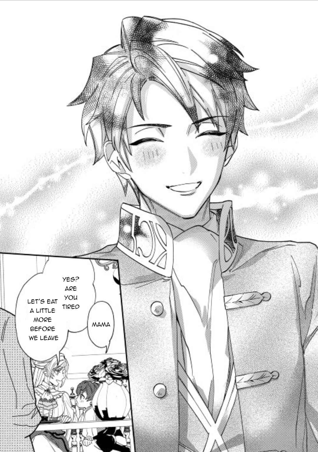 Page 32 Chapter 3 Karei ni Rien Shitemisemasu wa!