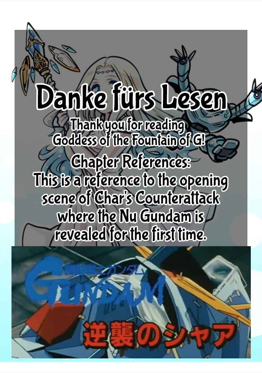 Page 4 Chapter 33 Goddess of the G-Spring