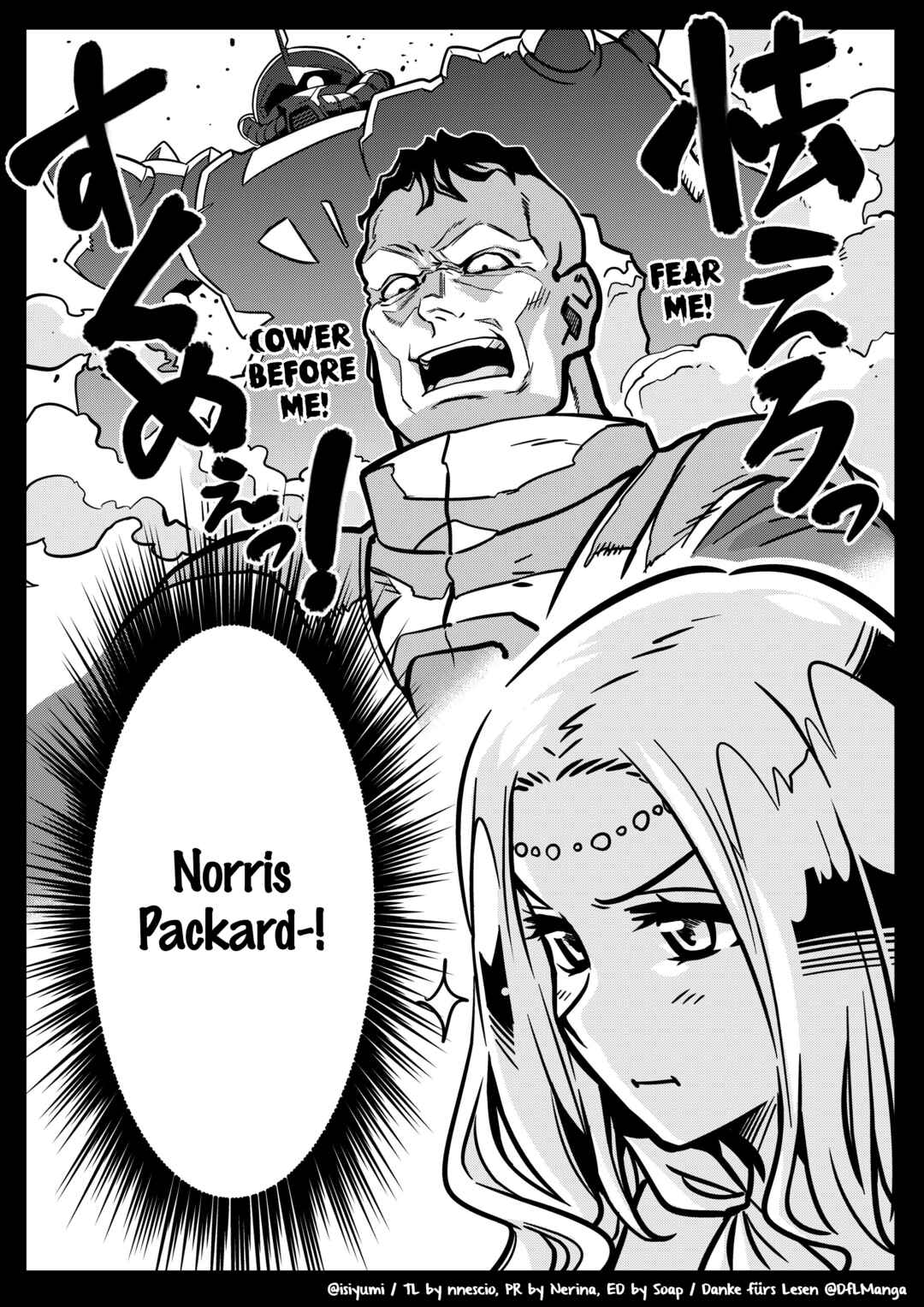 Page 3 Chapter 36 Goddess of the G-Spring