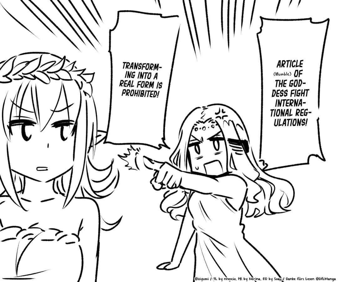 Page 2 Chapter 44.5 Goddess of the G-Spring