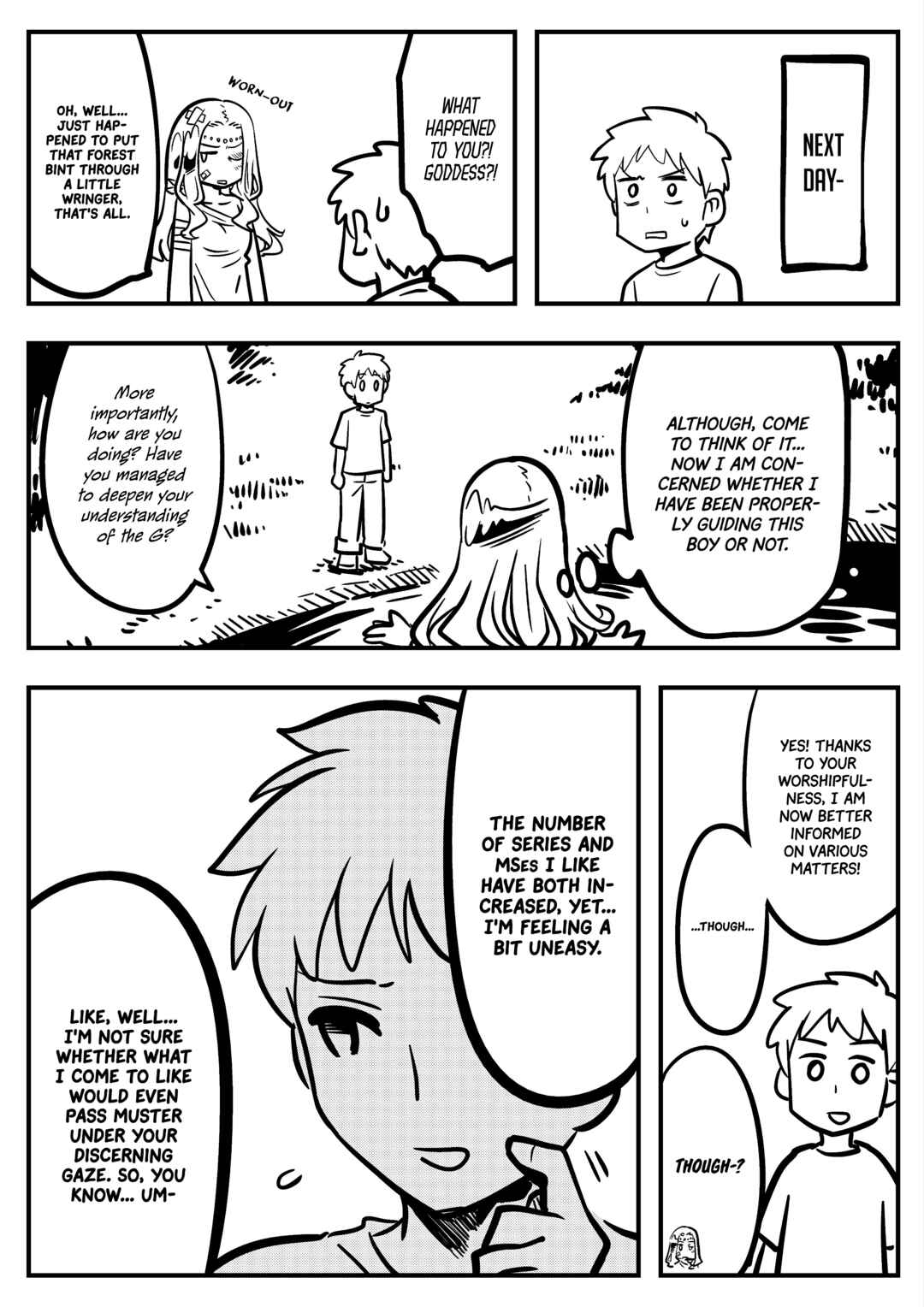 Page 2 Chapter 40 Goddess of the G-Spring