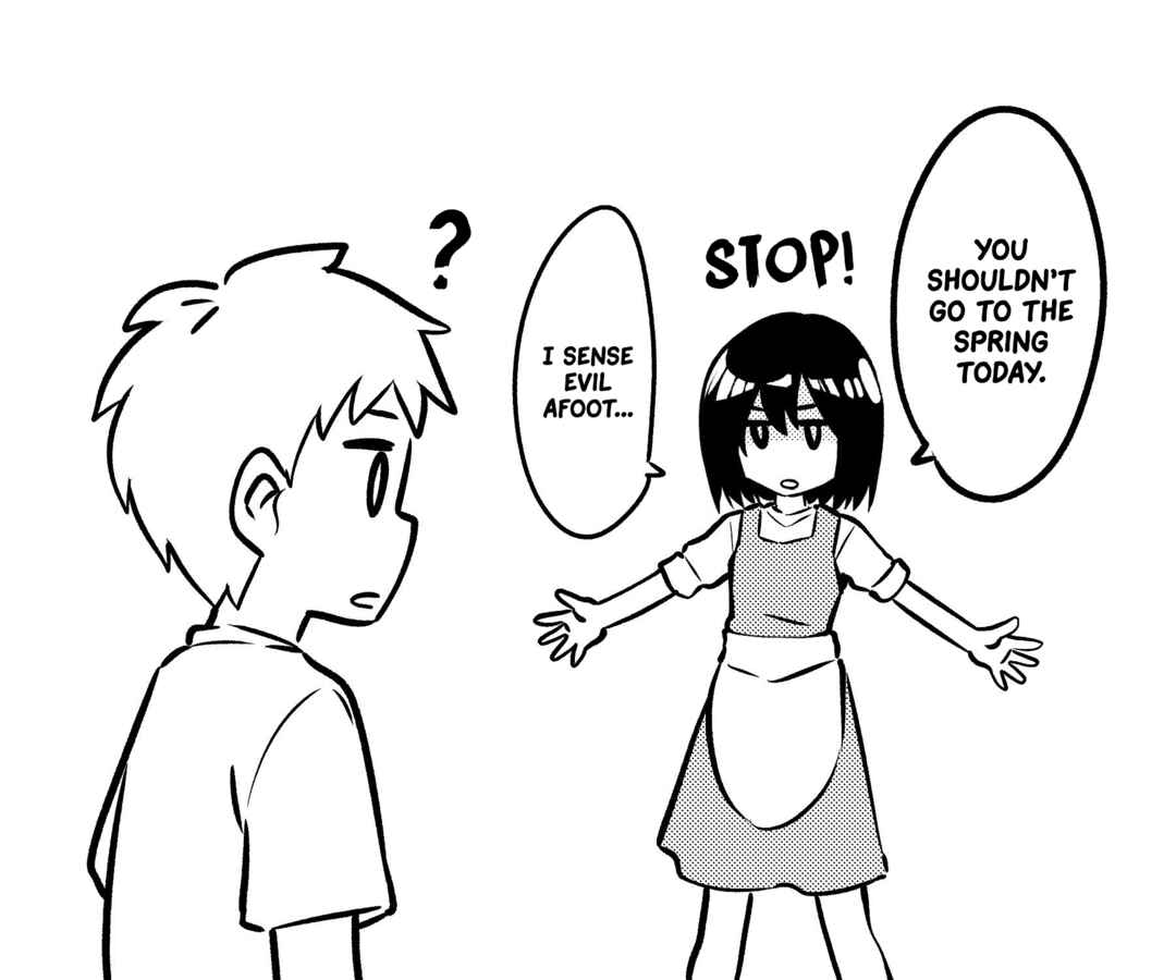 Page 3 Chapter 45 Goddess of the G-Spring