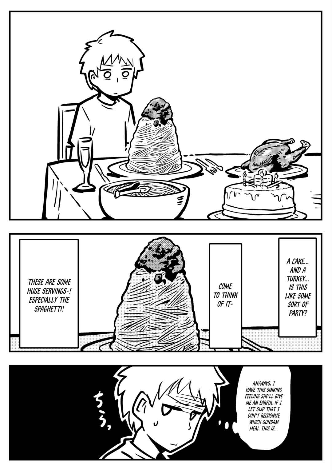 Page 2 Chapter 28 Goddess of the G-Spring