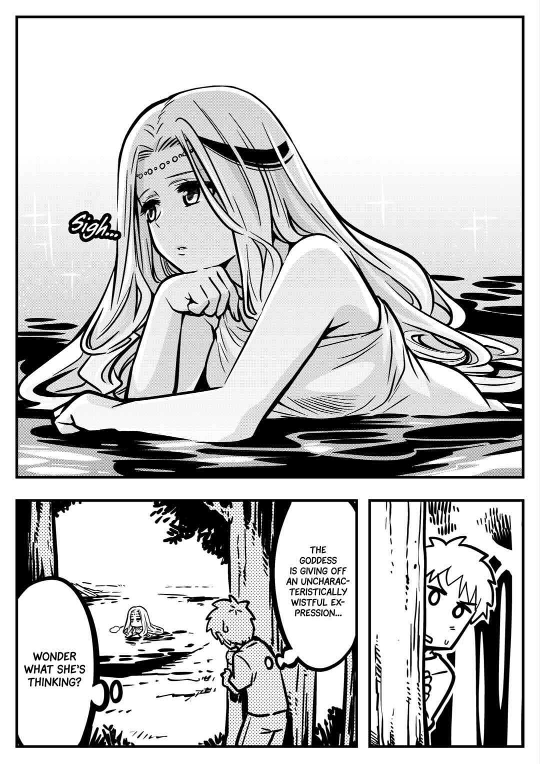 Page 1 Chapter 25 Goddess of the G-Spring