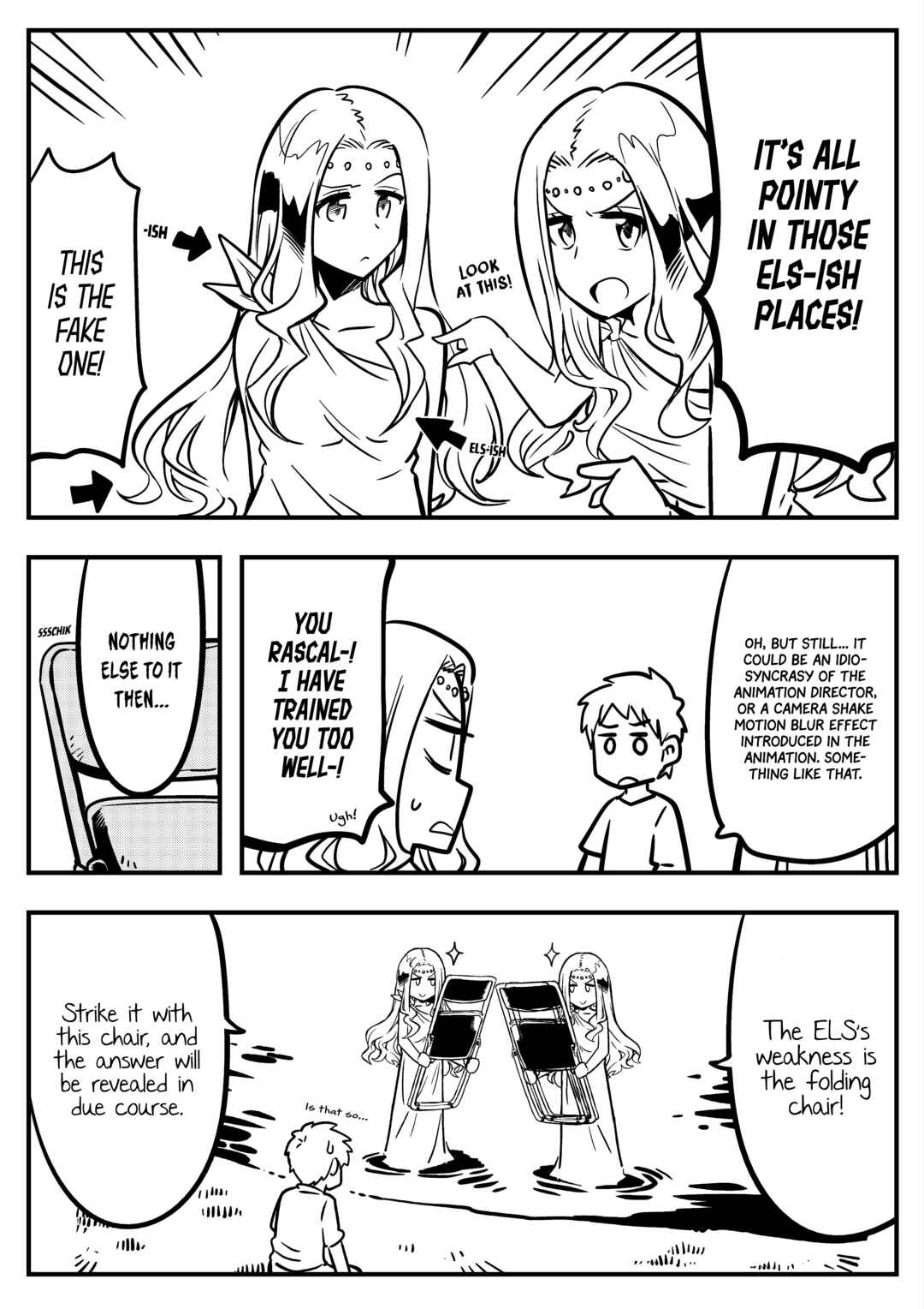 Page 3 Chapter 38 Goddess of the G-Spring