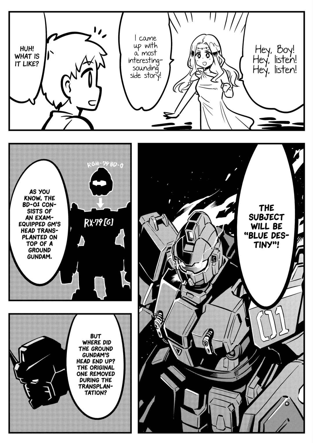 Page 1 Chapter 51 Goddess of the G-Spring