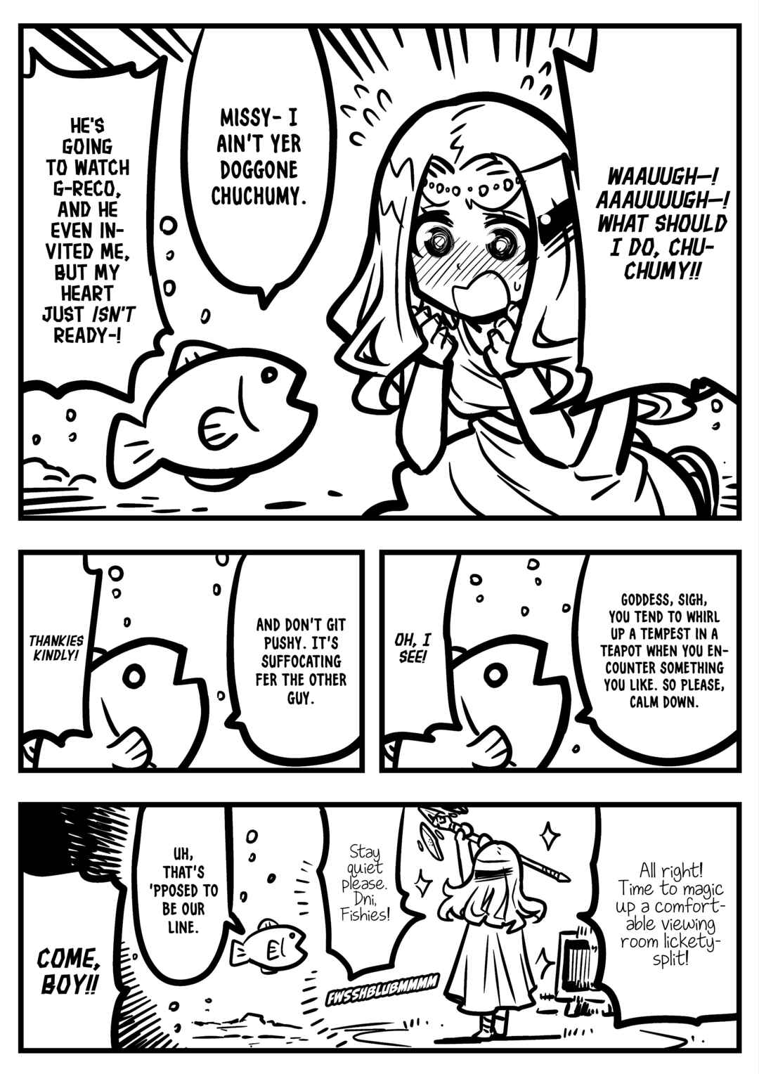 Page 2 Chapter 20 Goddess of the G-Spring