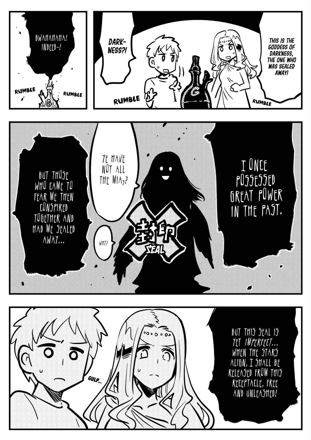 Page 2 Chapter 39 Goddess of the G-Spring