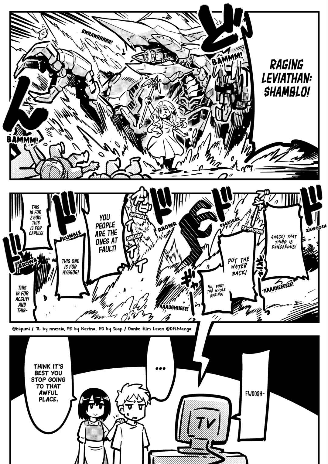Page 3 Chapter 34 Goddess of the G-Spring