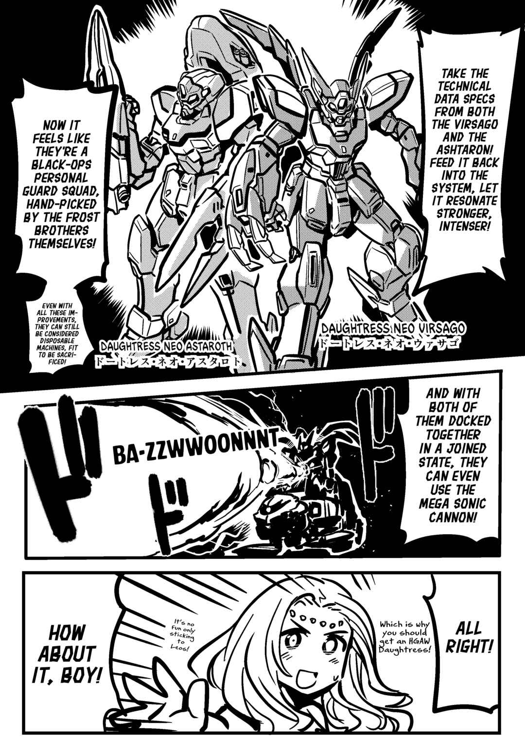 Page 3 Chapter 6 Goddess of the G-Spring