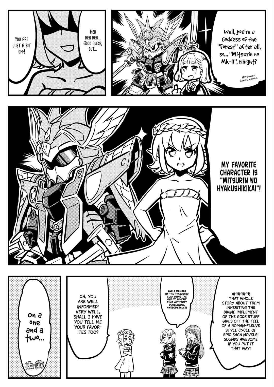 Page 3 Chapter 39.5 Goddess of the G-Spring