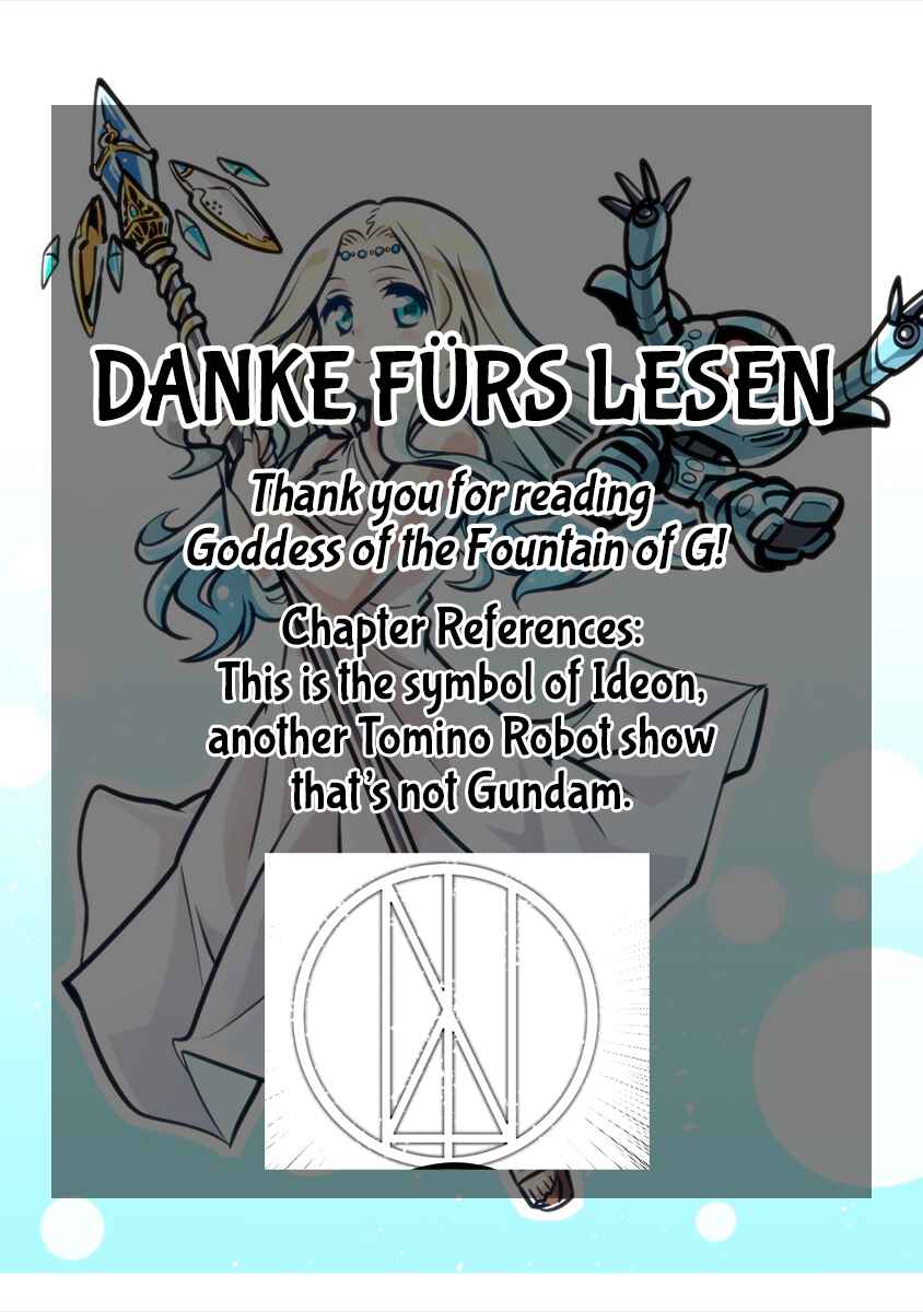 Page 5 Chapter 27 Goddess of the G-Spring