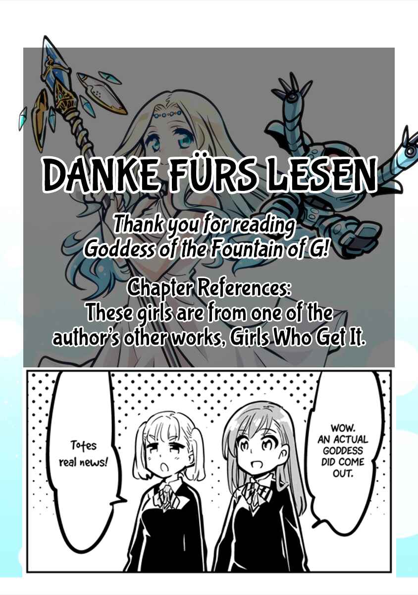 Page 6 Chapter 29.5 Goddess of the G-Spring