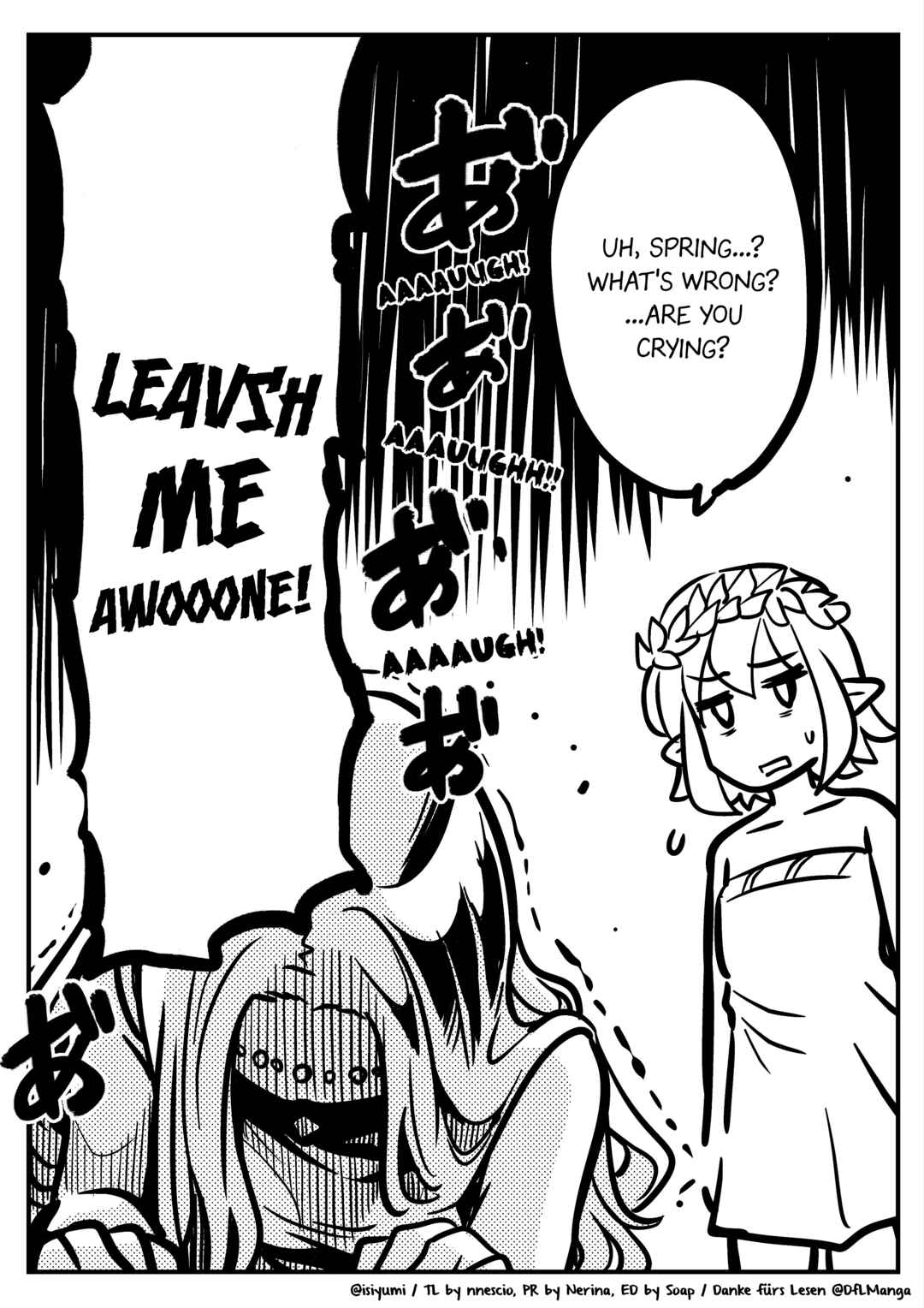 Page 4 Chapter 31 Goddess of the G-Spring
