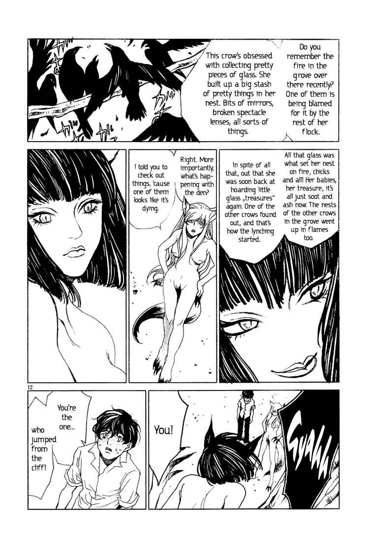 Page 12 Chapter Unknown_b849 Tsukumo Kitsune