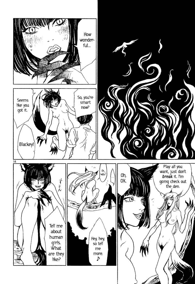 Page 14 Chapter Unknown_b849 Tsukumo Kitsune